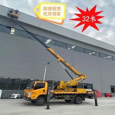 東 莞常平吊籃車出租 寮步路燈升降車 大朗高空車 黃江登高車租賃