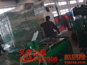 上?？嵋姿? />
</span>
<span id=