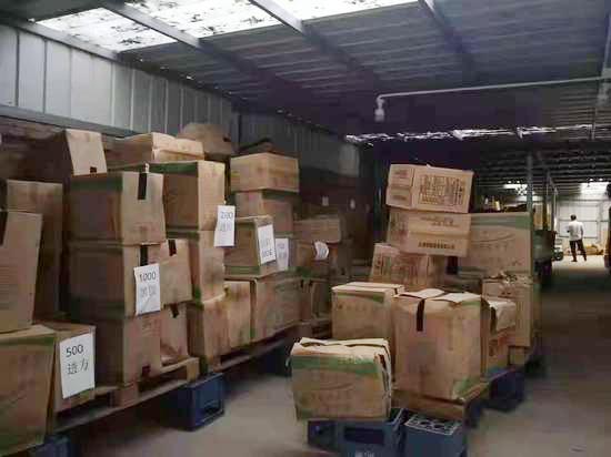 北京昌平獨(dú)院廠(chǎng)庫(kù)房出租