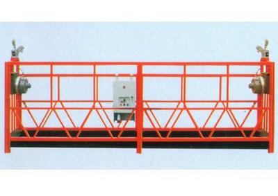 【興義電動吊籃租賃多少】價格、產品供應,興義電動吊籃租賃多少廠家批發-1024商務網