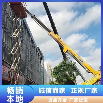 赤峰、阿拉善、錫林郭勒及鄂爾多斯吊籃車租賃服務高效出貨