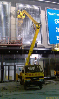 南京江浦高空外墻清洗車及吊籃車租賃價格與專業(yè)服務(wù)